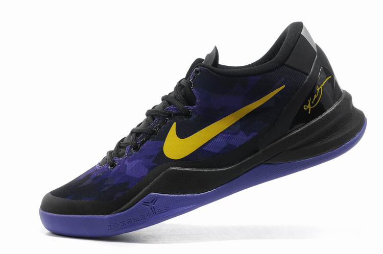 NIKE ZOOM KOBE 8 40-46[Ref. 03]